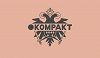 Damon Eliza Palermo: KOMPAKT Records Special  18.02.21 Radio Episode