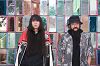 LE GUESS WHO? 2024 CURATED BY BO NINGEN VOL.4 W/ WU-LU 22 Oct 2024 Radio Episode