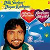 Discostan 18 Sep 2025 Radio Episode