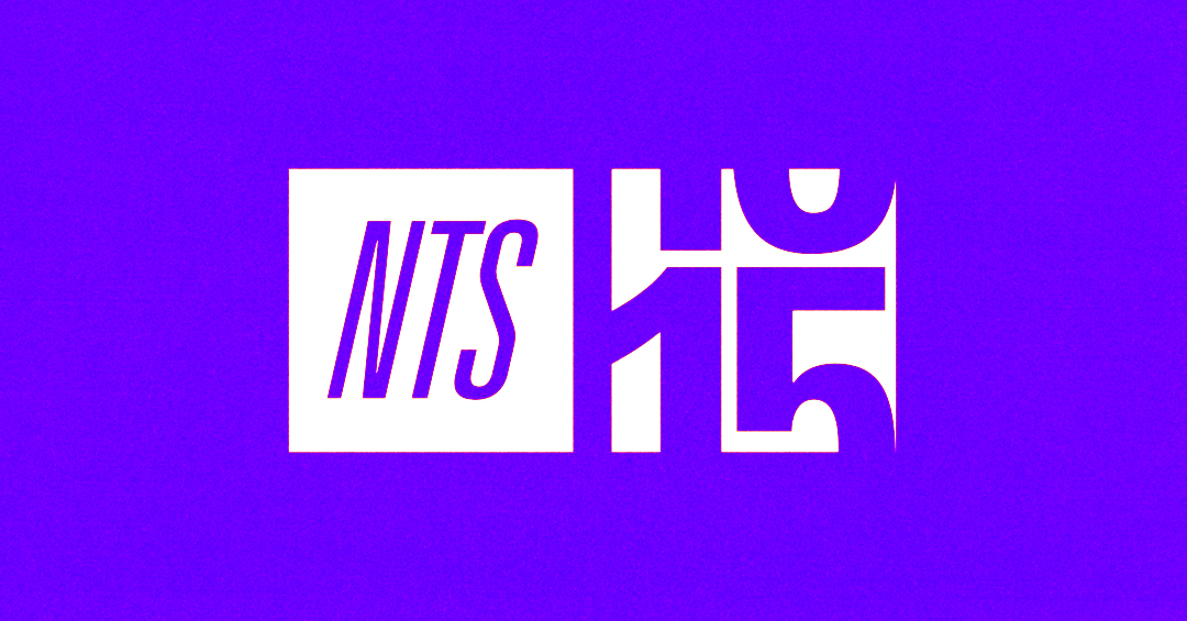 NTS-15_WEBSITE-THUMBNAIL.jpg