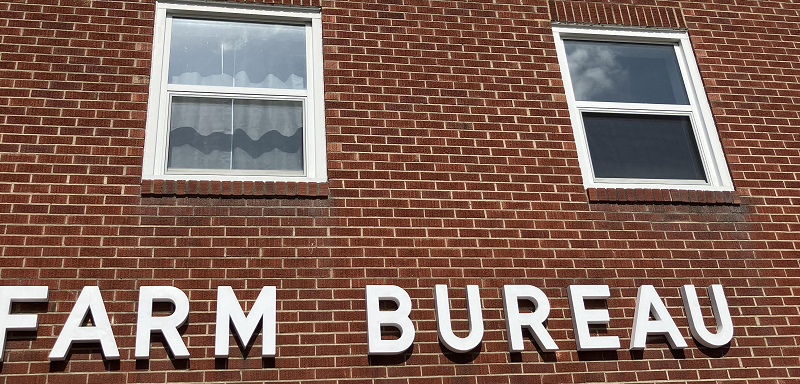 Across the Horizon w/ Bob Holmes (SUSS)