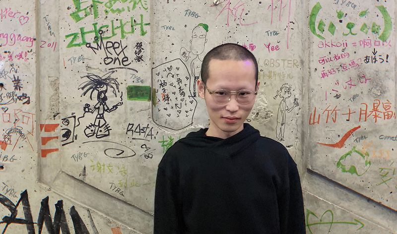 Functionlab: Guan (live from Hangzhou)