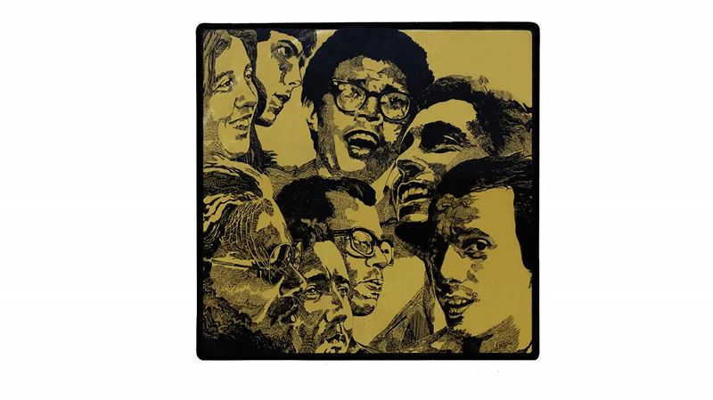 In Focus: Grupo de Experimentación Sonora Del ICAIC.