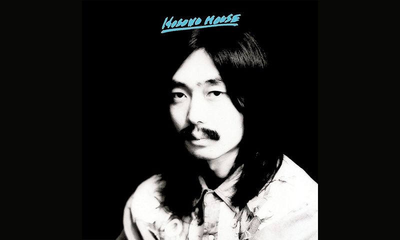 Daisy Holiday w/ Haruomi Hosono