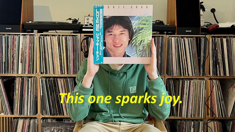 This One Sparks Joy w/ Loudwe & Omar Lobster