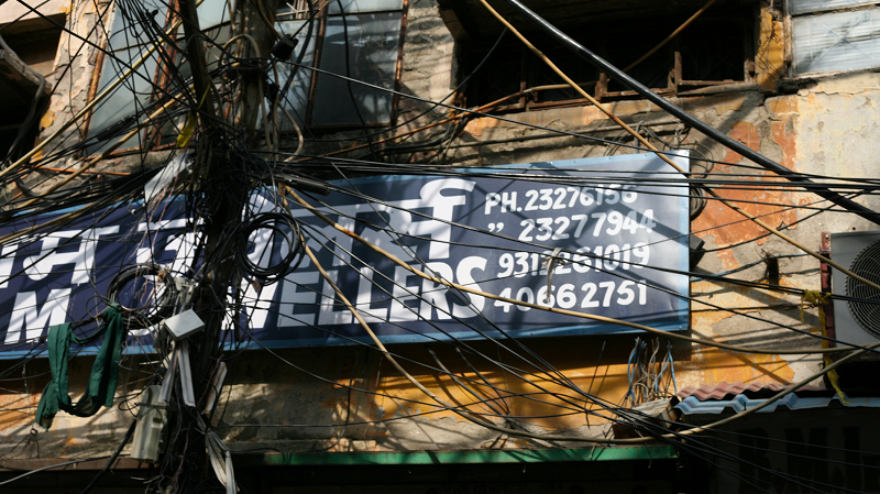 The Early Bird Show w/ PAM