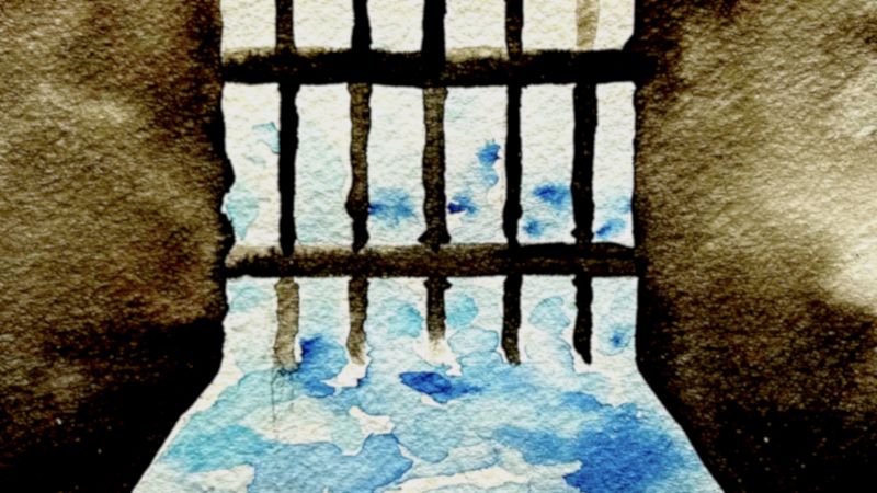 TOUCH INFINITY'S PRISON - SLEEPERCELL RADIO BY SHAN 69