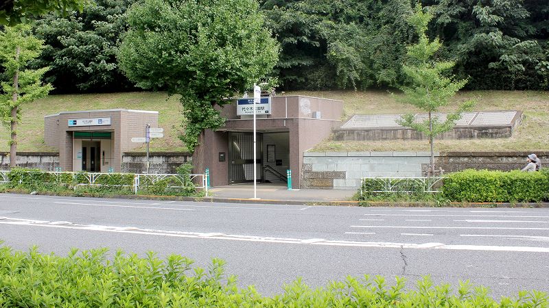 Eki to Eki w/ Junior Maurice