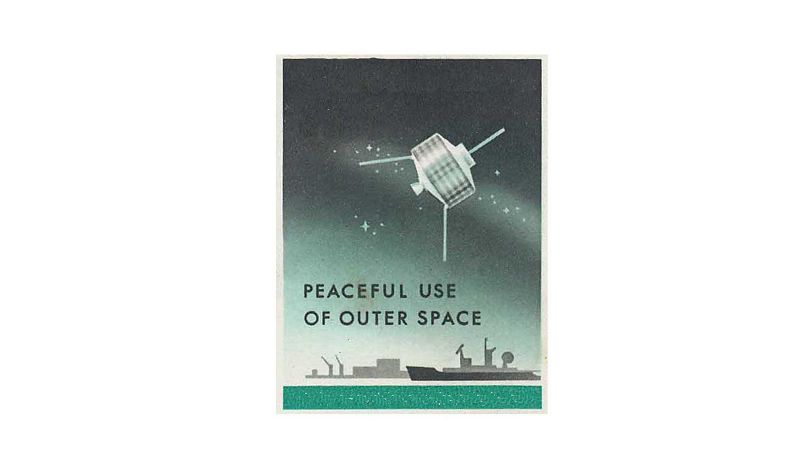 The Great African Disco w/ Temi Kogbe