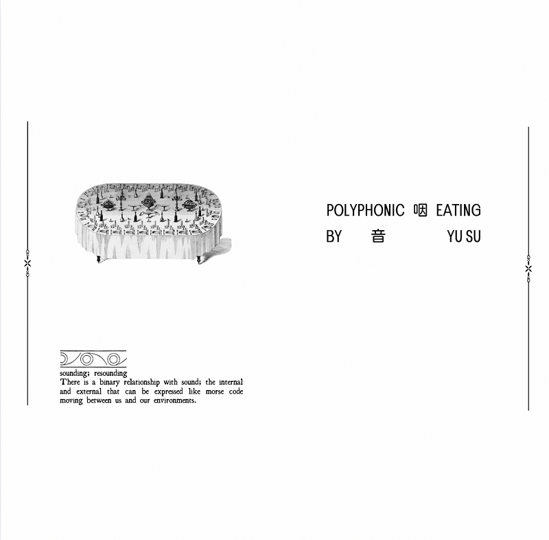 Yu Su: Polyphonic Eating Special 