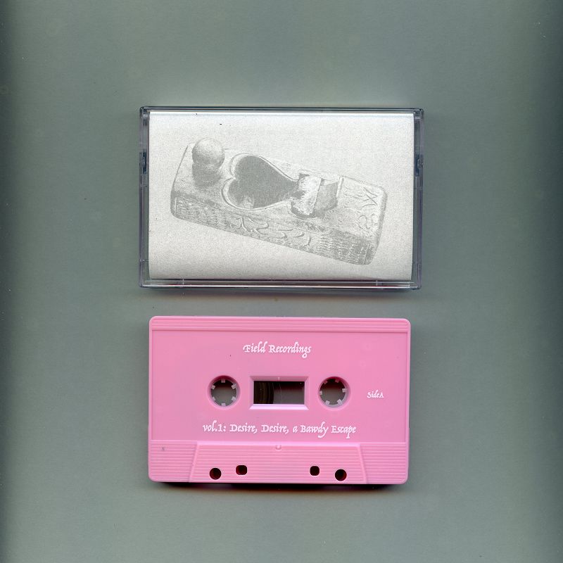 Palestinian Sound Archive