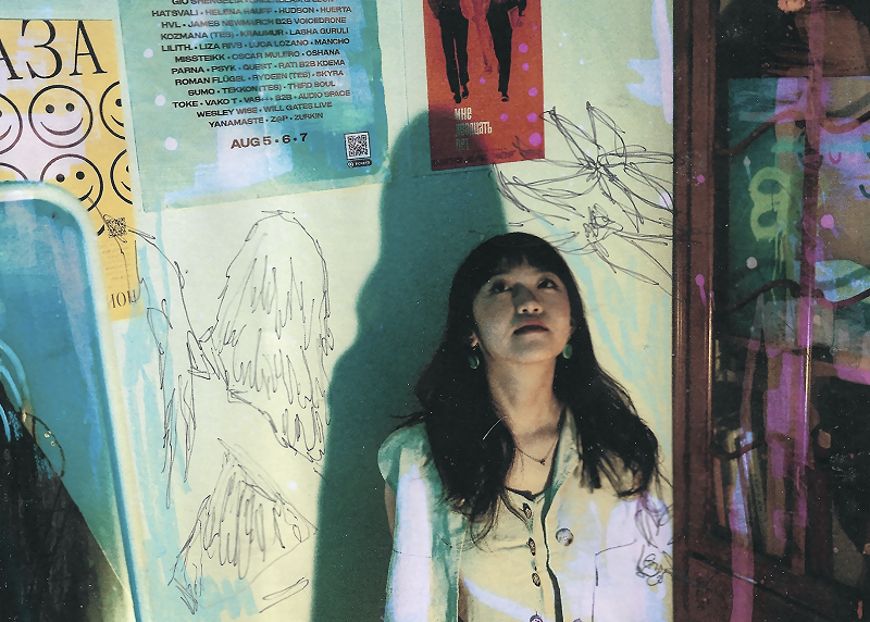 Solar Din w/ Lý Trang