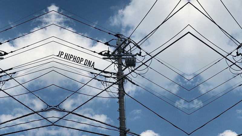 JP HIPHOP DNA W/ KEI 敬