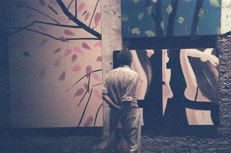 150 Session: This & That 