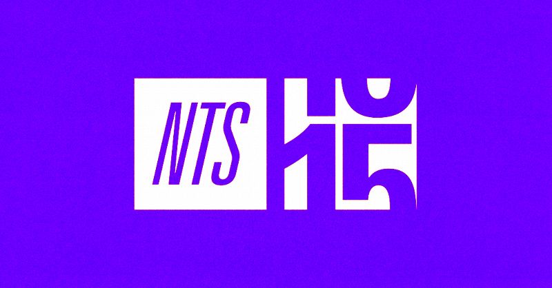 NTS 15: CELEBRATING 15 YEARS OF NTS events Image