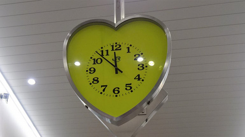 The Early Bird Show w/ TRINH