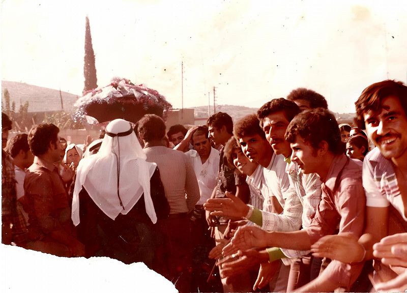 Palestinian Sound Archive