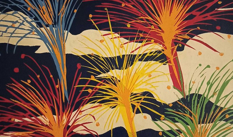 El Humo Mundial con Sonido Martines