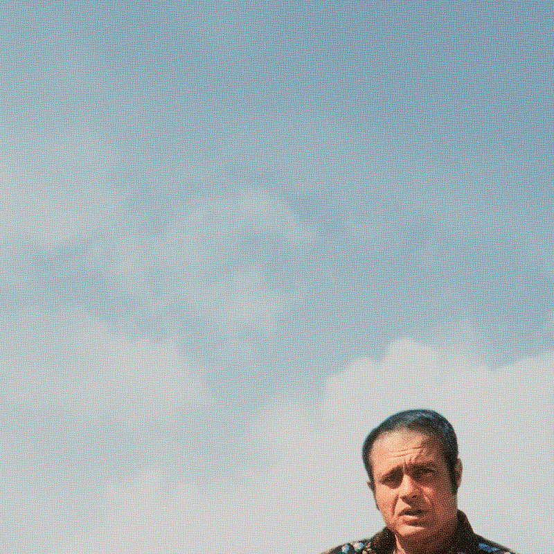 A Strange Attractor w/ Fortuna Records