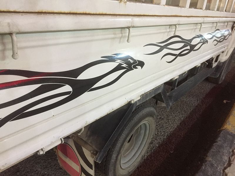 ALINDITHAR TAPES W/ Matiajka