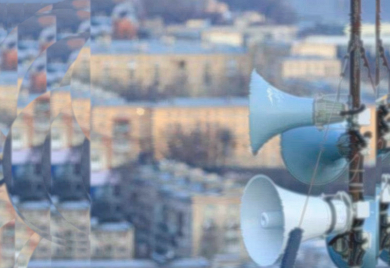 Air Raid Siren: Podil