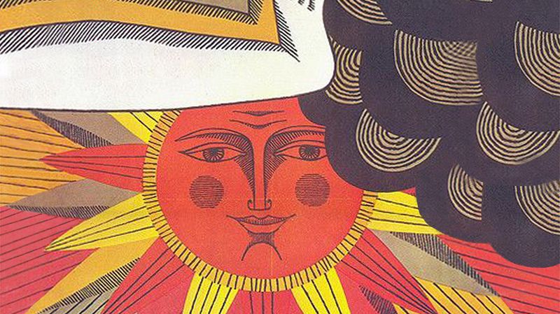 Insolar w/ Cami Layé Okún 