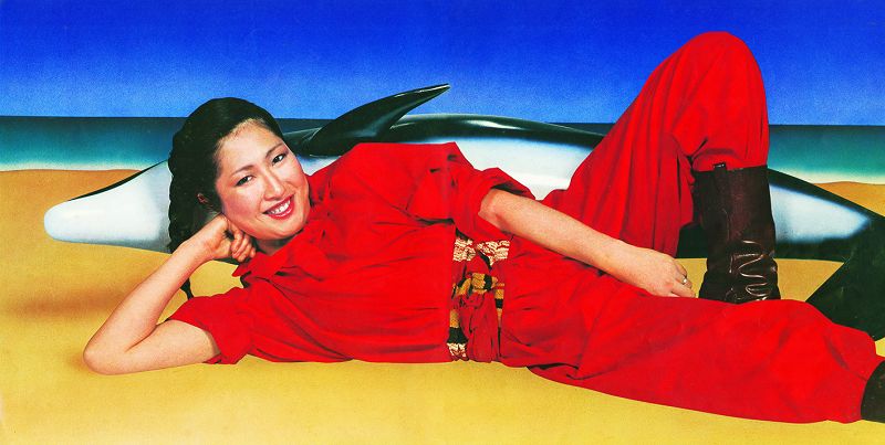 Image Search - Dub Flower Night