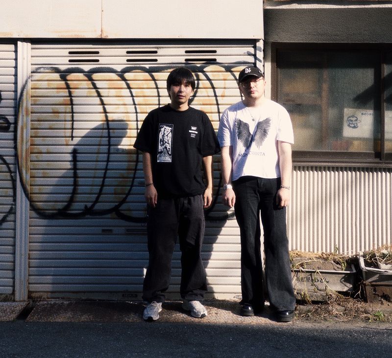 I'm Feeling Lucky w/ umru b2b Seimei