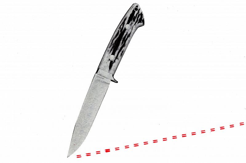 Machines of Loving Grace w/ Midwife