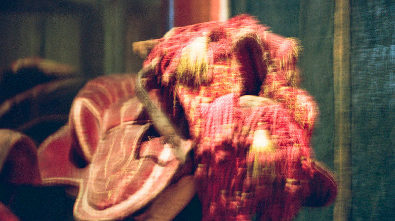 The Early Bird Show w/ PAM