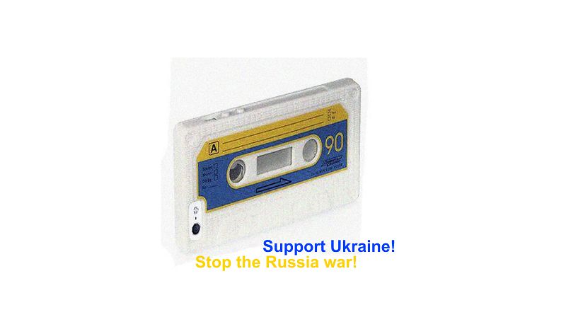 ШЩЦ - Support Ukraine!