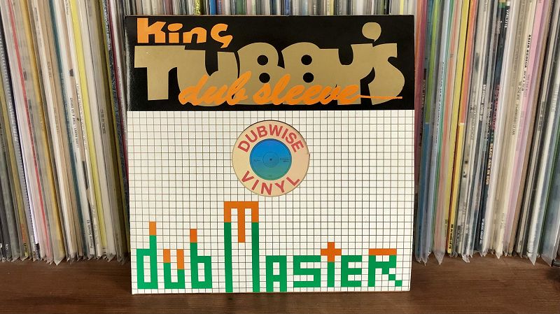 BFDM w/ Dubwise Vinyl