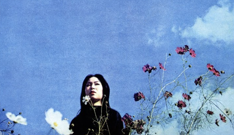 NTS Guide To: Korean Psych Vol.1