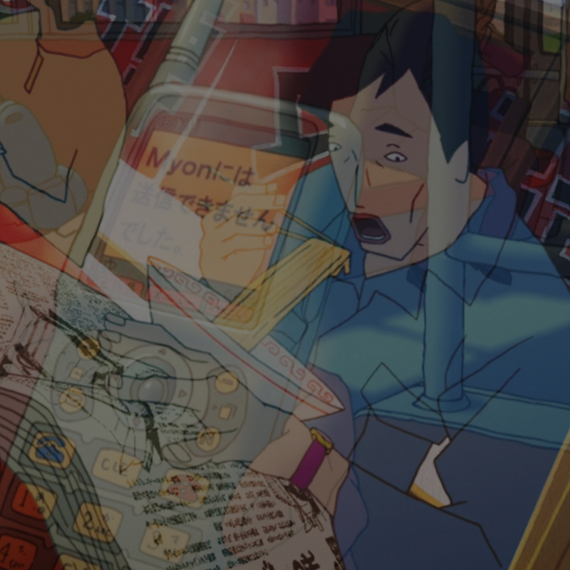 Tuesday Trips w/ Nahhg