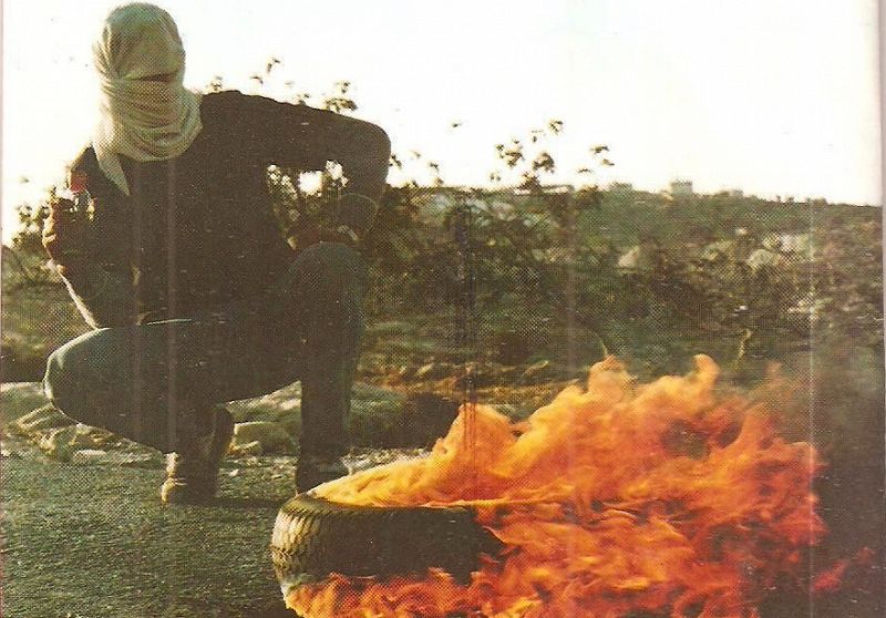 Palestinian Sound Archive: Majazz project X Abu Recordings