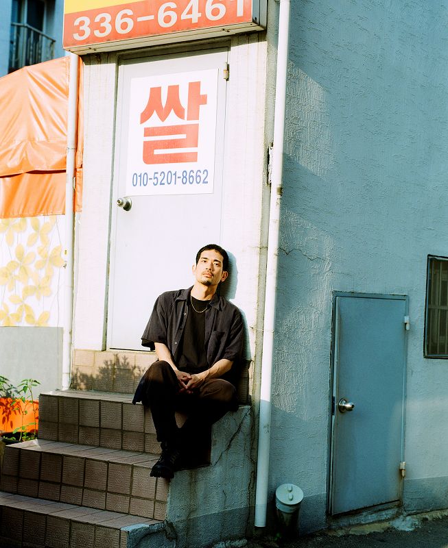 Phambinho w/ Jaeho Hwang:Mutant