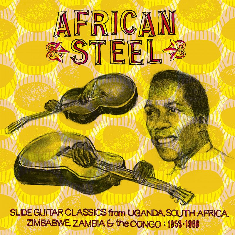 Reimagining Country: African Steel w/ Gordon Ashworth