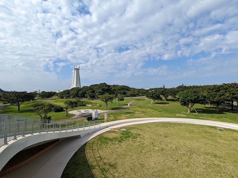 From Sun City w/ Kirayama