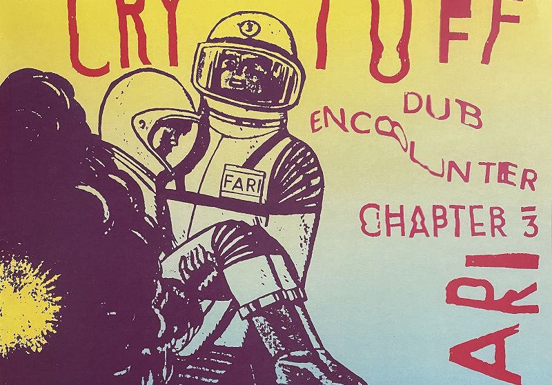 Martyn's Darkest Light