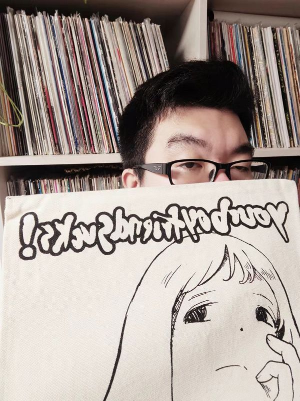 Live from Shanghai: Fanmu