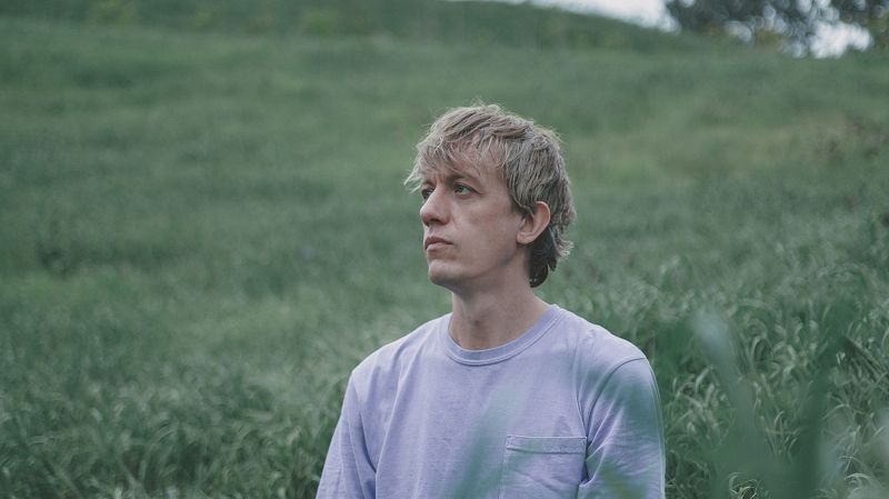 75 Years of Folkways: Steve Gunn