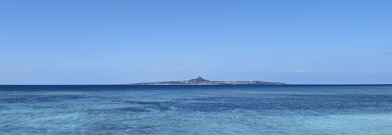 From Sun City w/ Kirayama