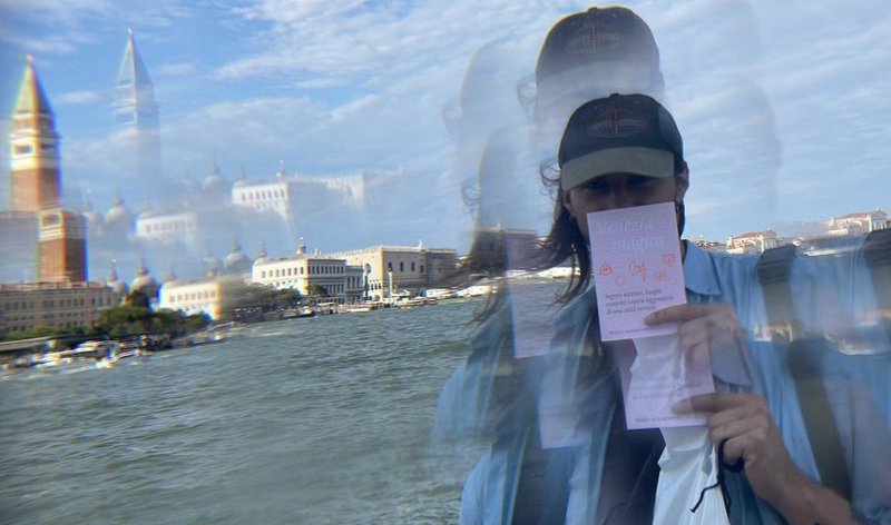 La Serpiente's Lucid Dreams