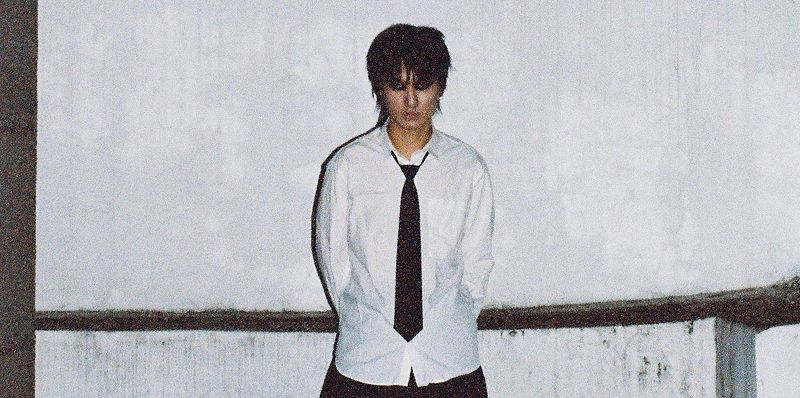 Hakuna Kulala w/ Net Gala