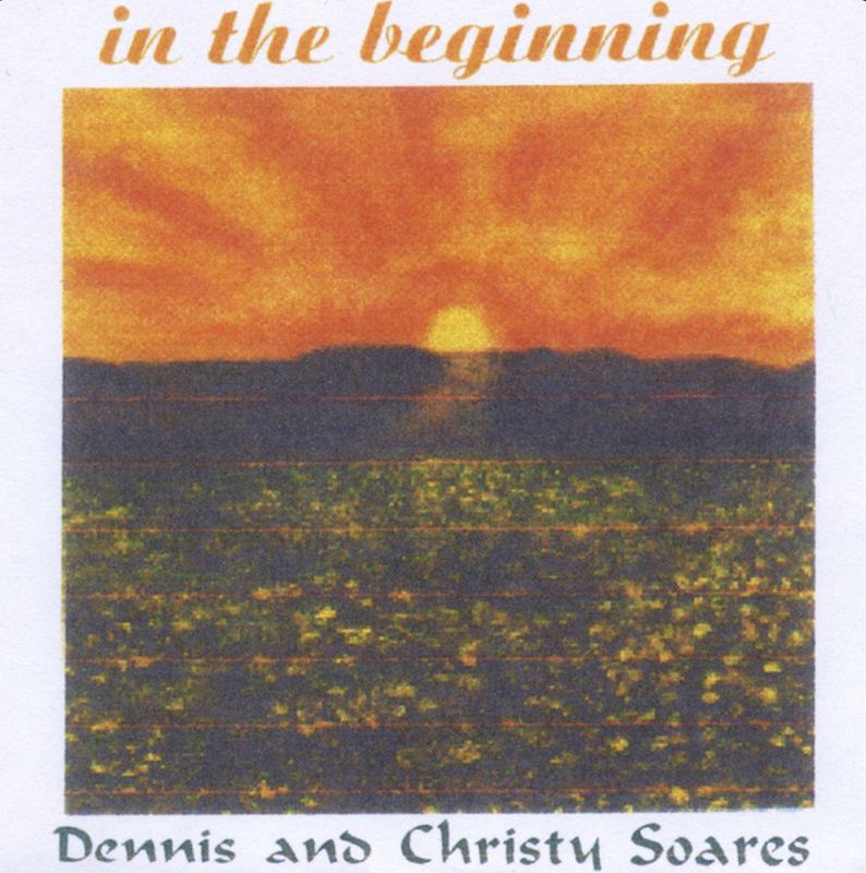 Aloha Got Soul Presents: Dennis & Christy Soares