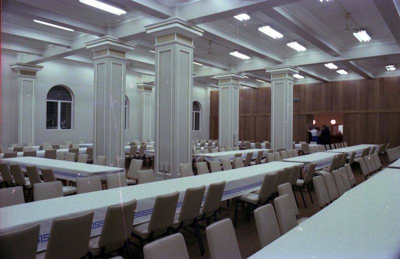 Great Southern Lands w/ James W