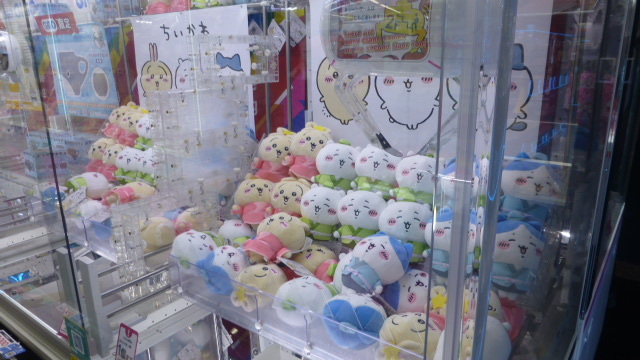 Obsidian Dreams w/ Bitter Babe