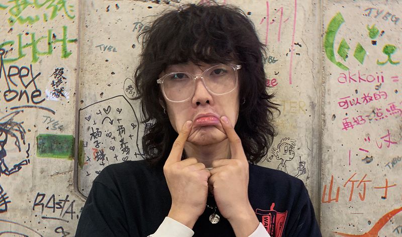 Functionlab: Juan Plus One (live from Hangzhou)