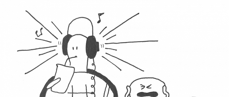 James McNew (YO LA TENGO)