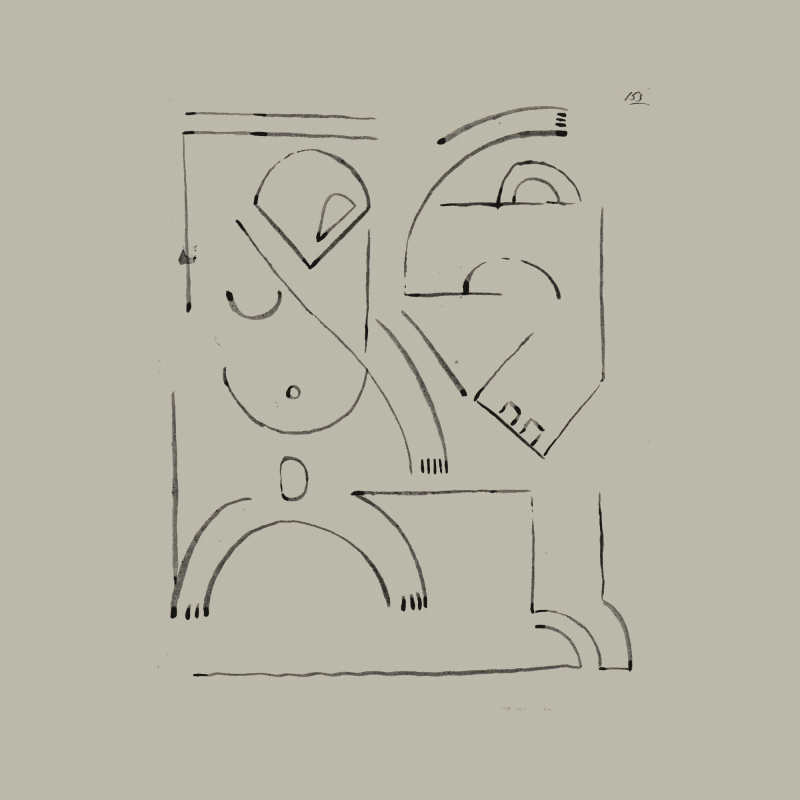 Pender Street Steppers